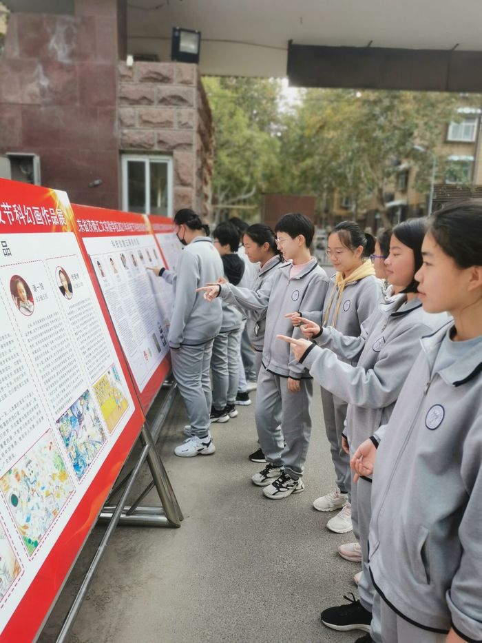 实践创新拓思维,你思我想展风采!山东省济南汇文实验学校举办2021科技节