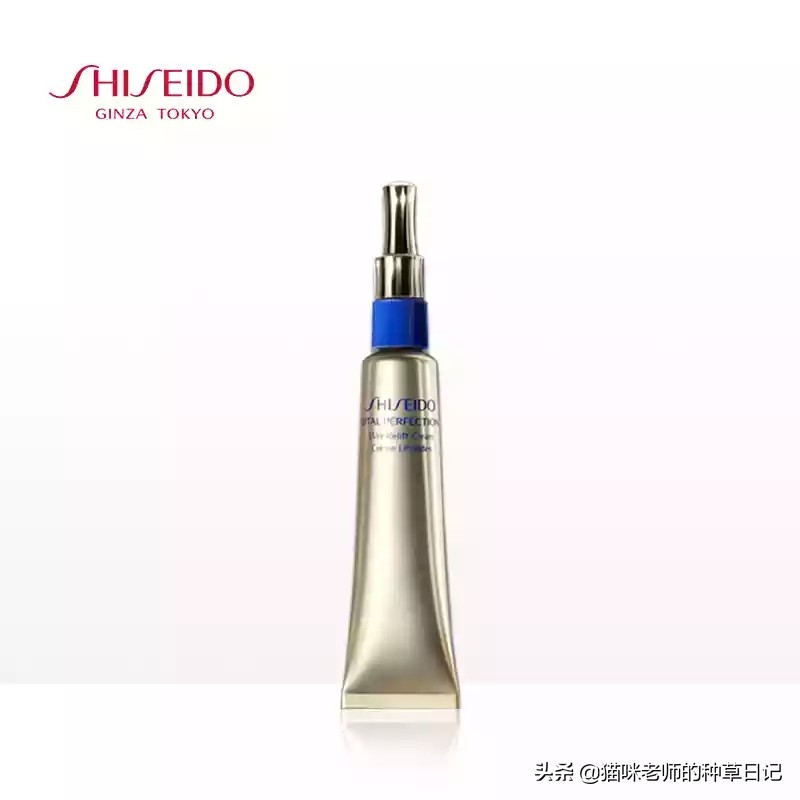 眼霜种草黑眼圈,去黑眼圈去细纹的眼霜推荐