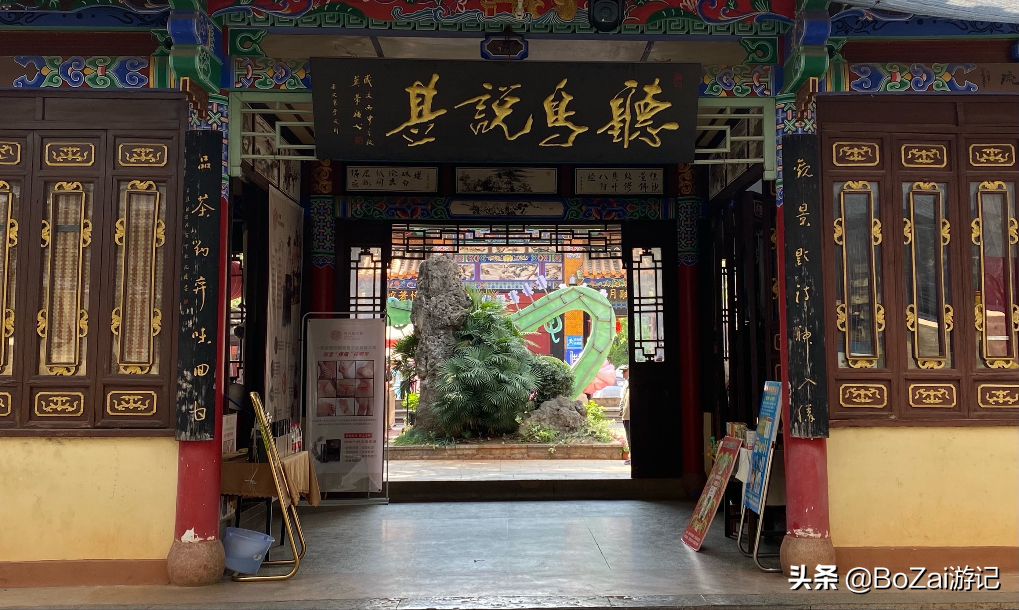 到昆明游玩必去的景点推荐一下,昆明官渡附近景点哪里好玩免费的