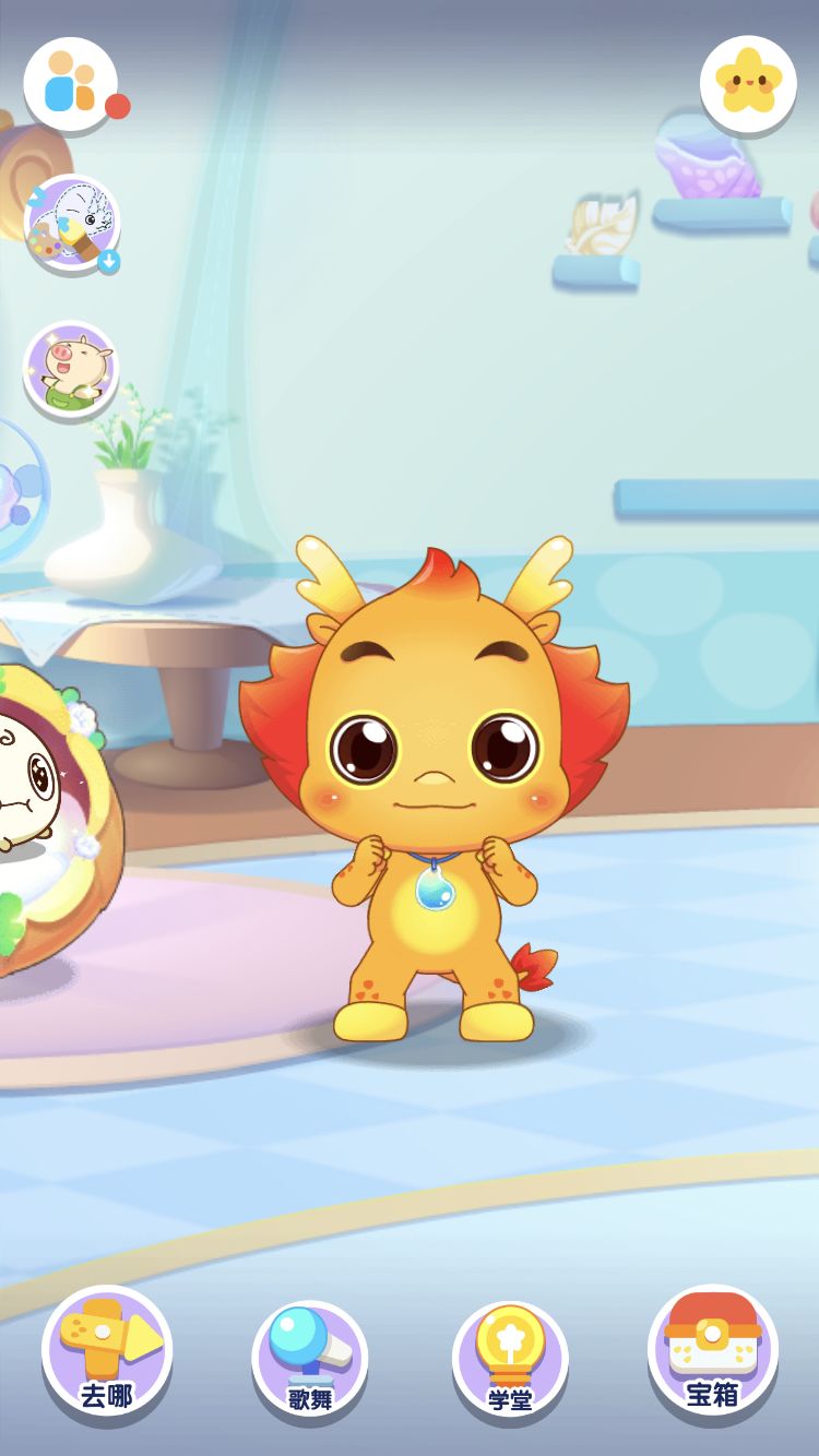 早教app推荐省钱,早教app有哪些