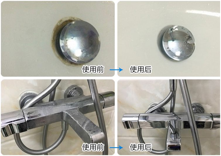 玻璃上的水垢用洁厕液能清理掉么,浴室玻璃水垢如何清除小技巧