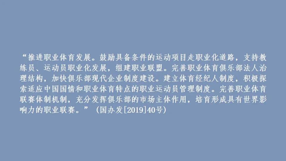 idg鎶曡祫瓒崇悆闈掕,idg浣撹偛