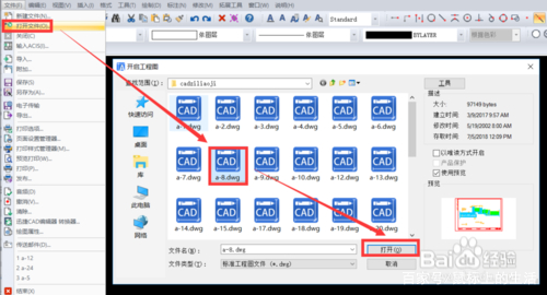 文字覆盖怎么去除,如何在文字表面填充图案