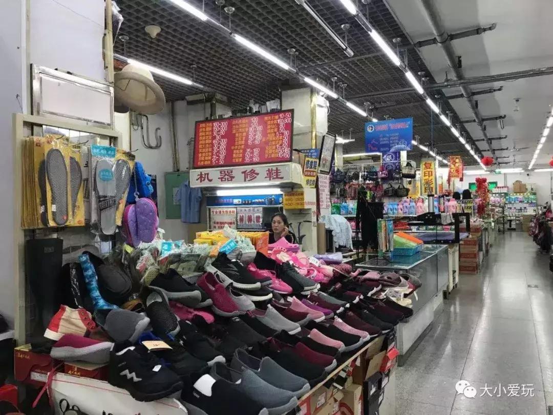 穿越回过去的解忧杂货店!北京居然还有这些特别的线下淘宝好去处