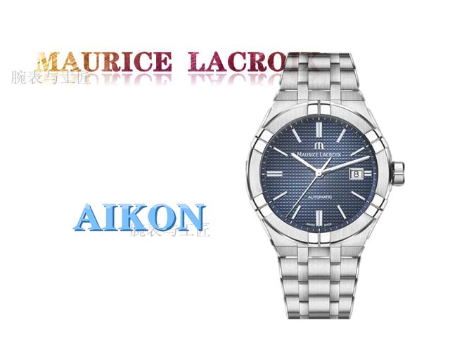 浪琴康卡斯艾美小橡树,浪琴皇家橡树全系列