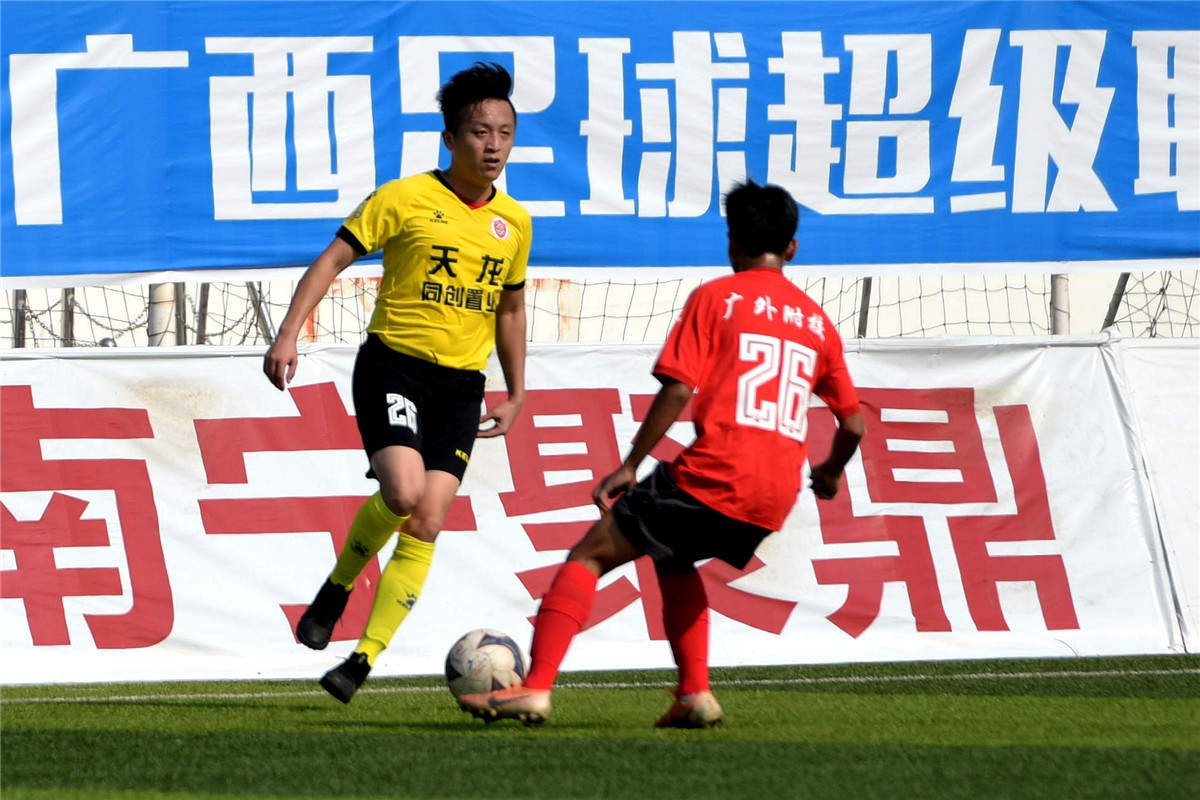 广西桂超联赛2024,广西桂超半决赛