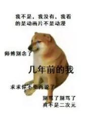 高情商骂人与低情商骂人对比,高情商骂人与低情商骂人