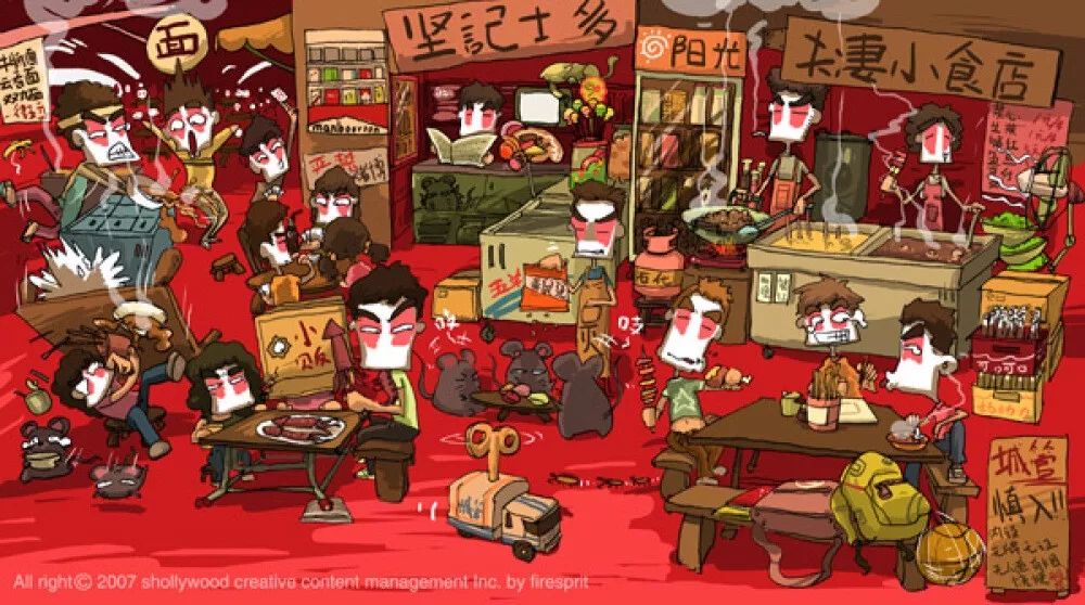 胡庆麟图片,胡庆麟漫画