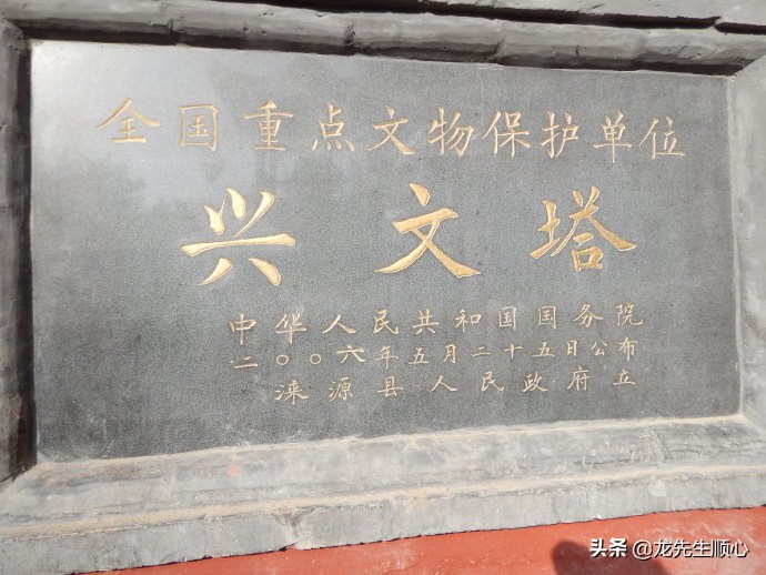 太行山燕山恒山交汇处,恒山是北方重要风景区和道教名山