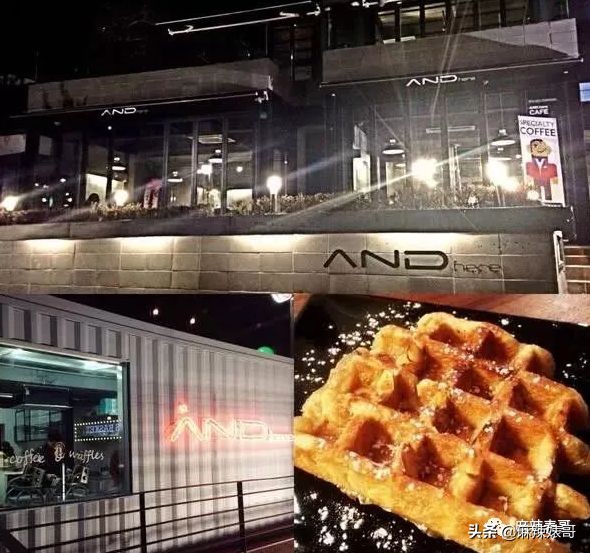 李胜利十字绣,李胜利十字绣片段