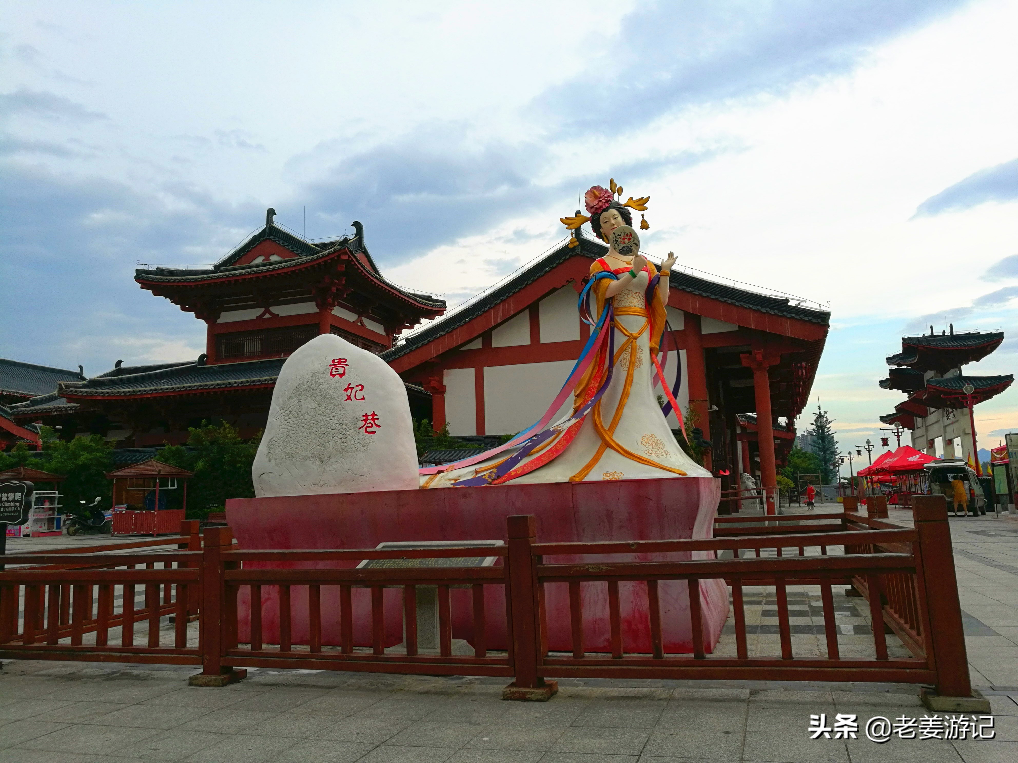 杨贵妃故里游玩攻略,杨贵妃故里在永济哪里