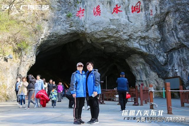 广汽三菱活动介绍,广汽三菱五一车展