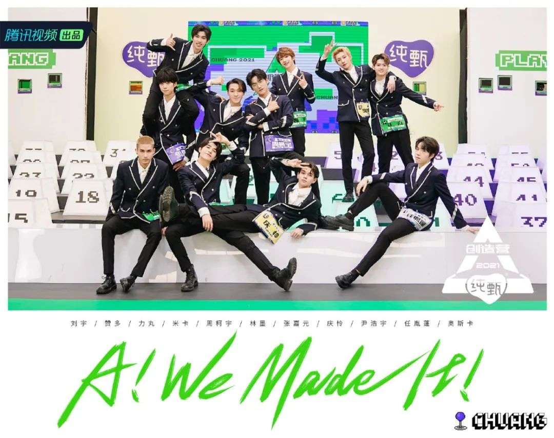 格莱美唱片销量第一,格莱美收视第一