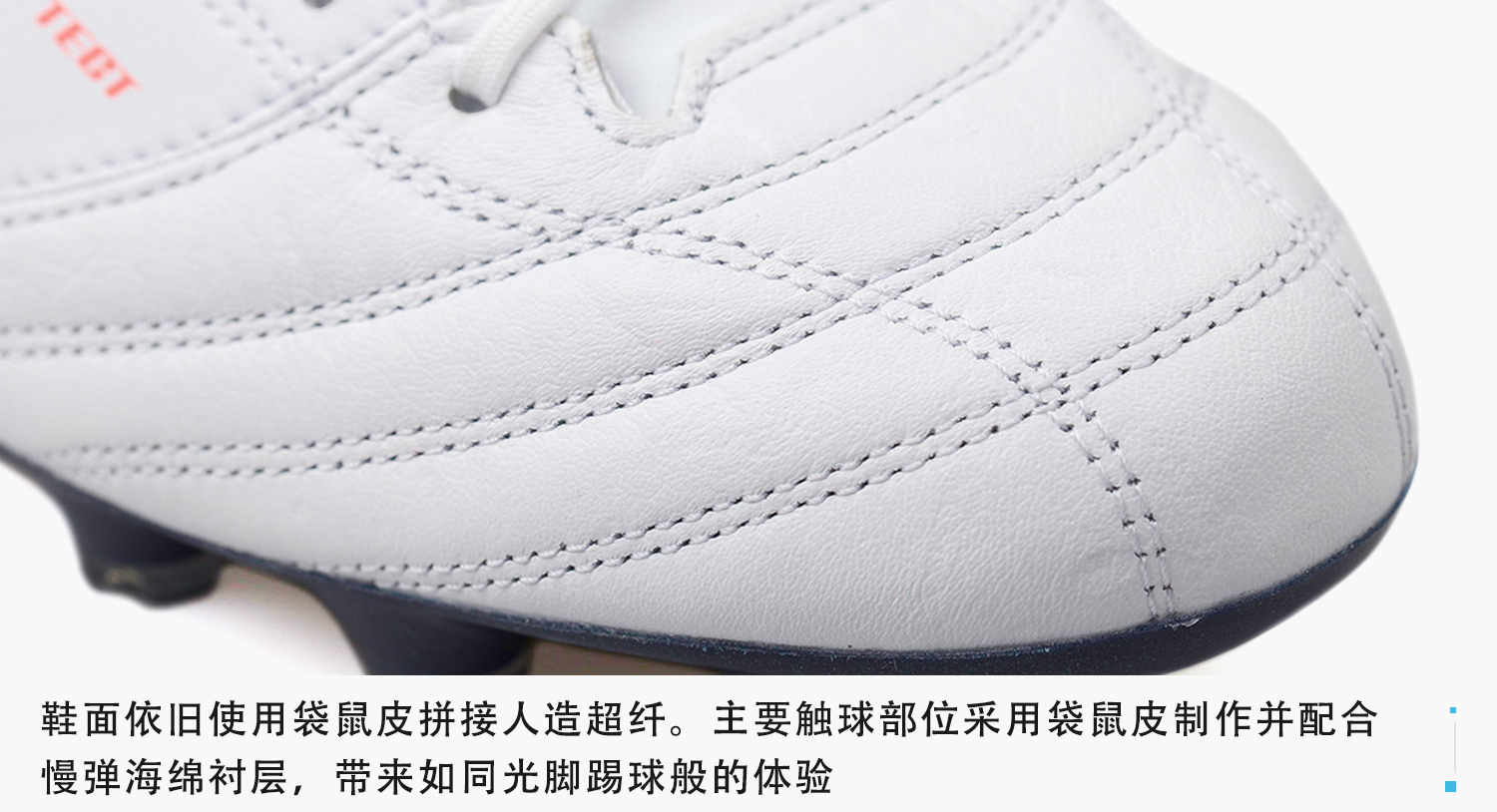 为什么伊涅斯塔老卡不能买,伊涅斯塔专属战靴