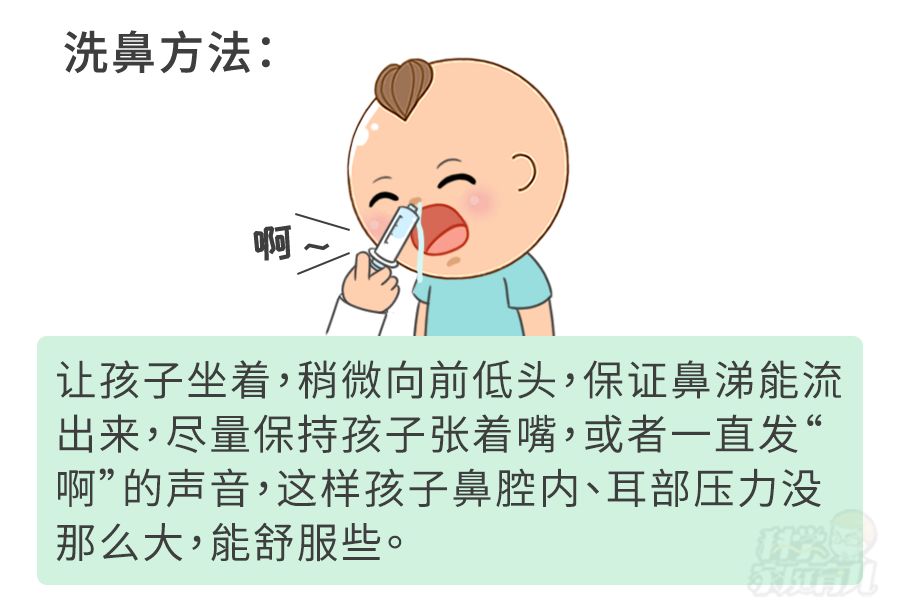 过敏性鼻炎脱敏治疗后能不能根治,蜜蜂巢脾能彻底根治过敏性鼻炎吗