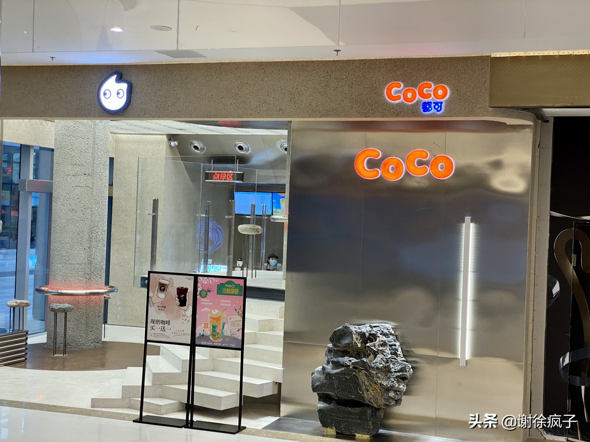 郑东新区大型的商场,郑东新区值得逛的商场