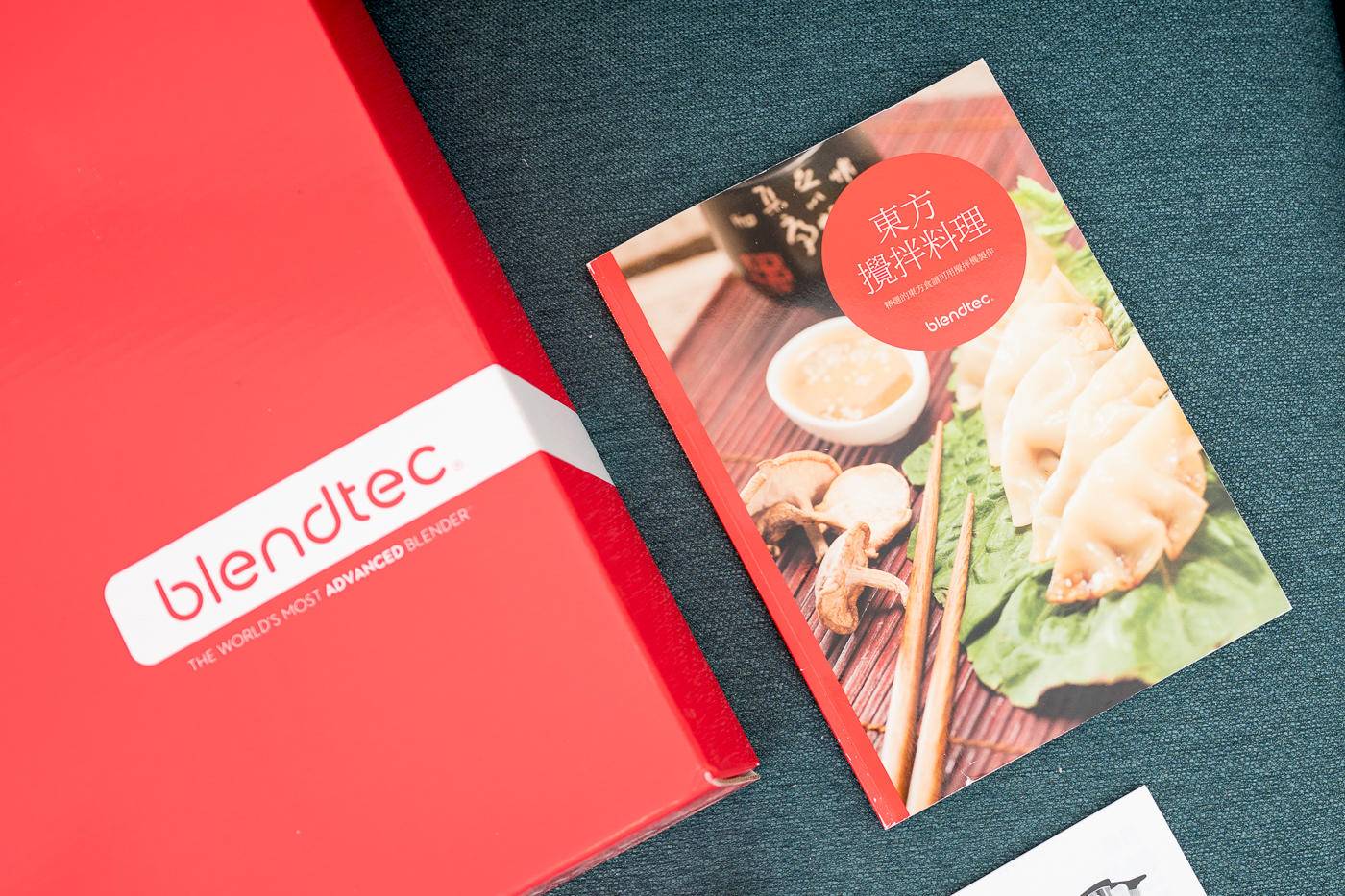 破壁机选什么配置的好,美国破壁机blendtec测评