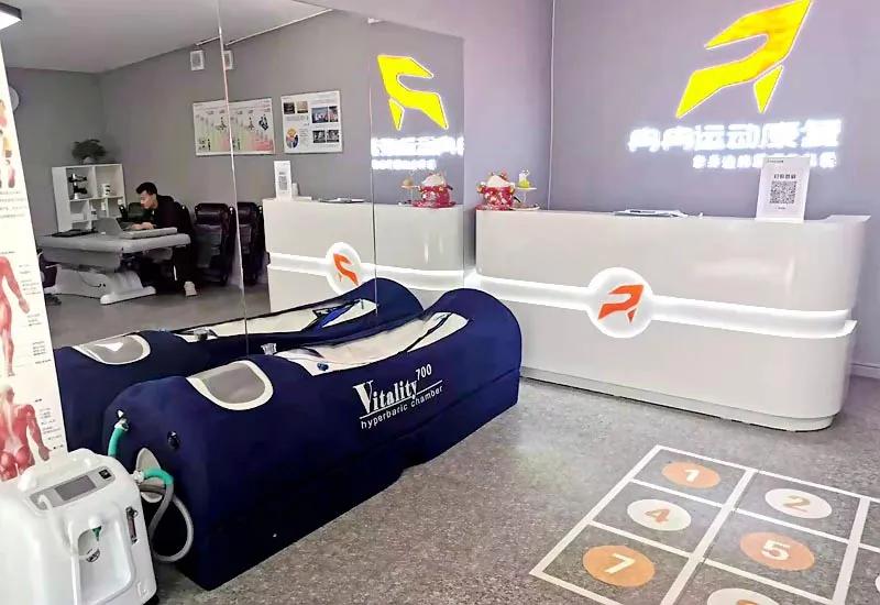 冉冉运动康复中心配置升级！SET悬吊系统+疲劳恢复舱闪亮登场