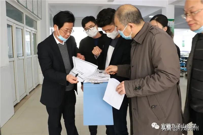 全力以赴促开学,全力以赴迎开学的视频