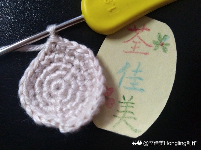 马蹄莲花的钩织教程,马蹄莲宽叶子的钩织教程