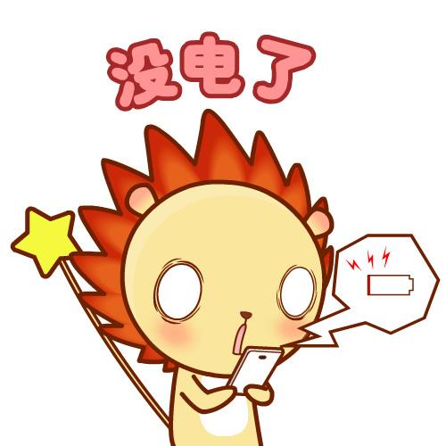 石墨烯电池为什么还不普及,石墨烯电池到底是什么电池