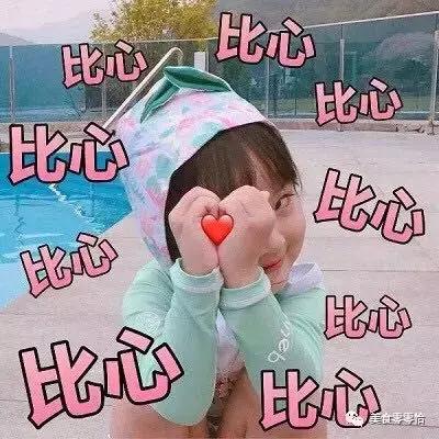 堪称美食界的菜市场,一个能盛多样菜的菜盘