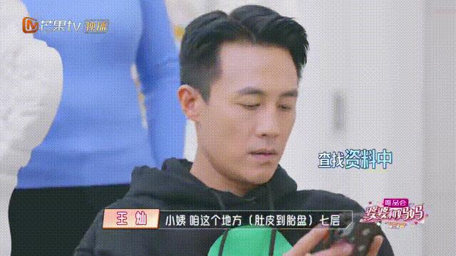 怀孕期间妊娠油,刚怀孕就开始涂妊娠油是什么心理