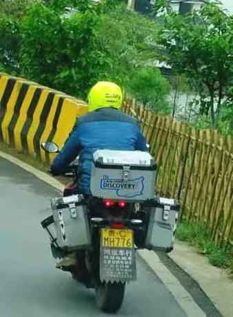 贵州大学1984级管科系同学欢聚毕节录