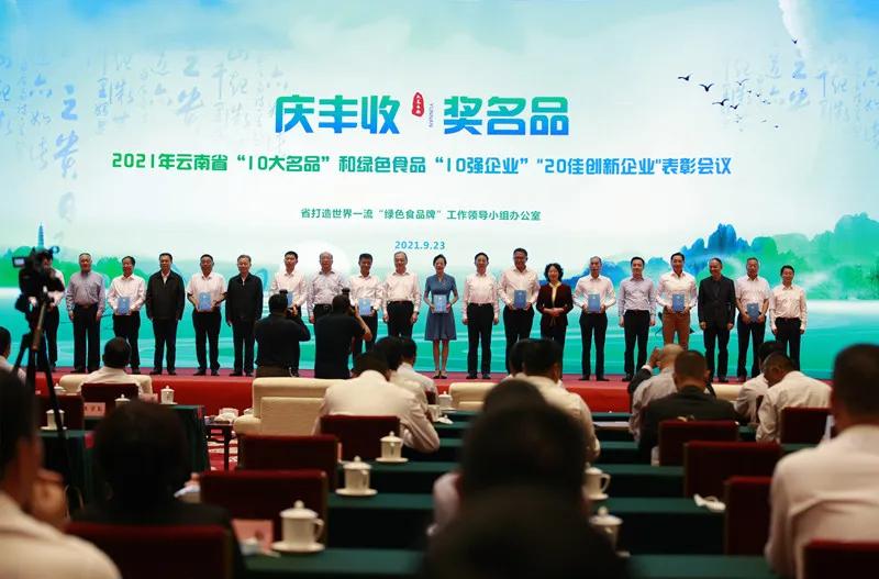 云南大理中千万大奖,大理刮出80万大奖