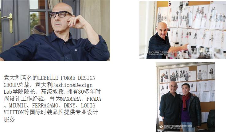 免费服装制版培训靠谱吗,专业服装设计培训推荐学校