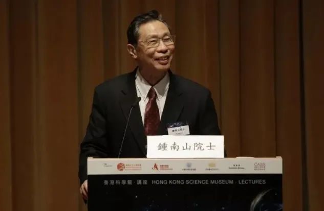 钟院士是怎样学英语的,钟南山院士年轻时是怎么学习的