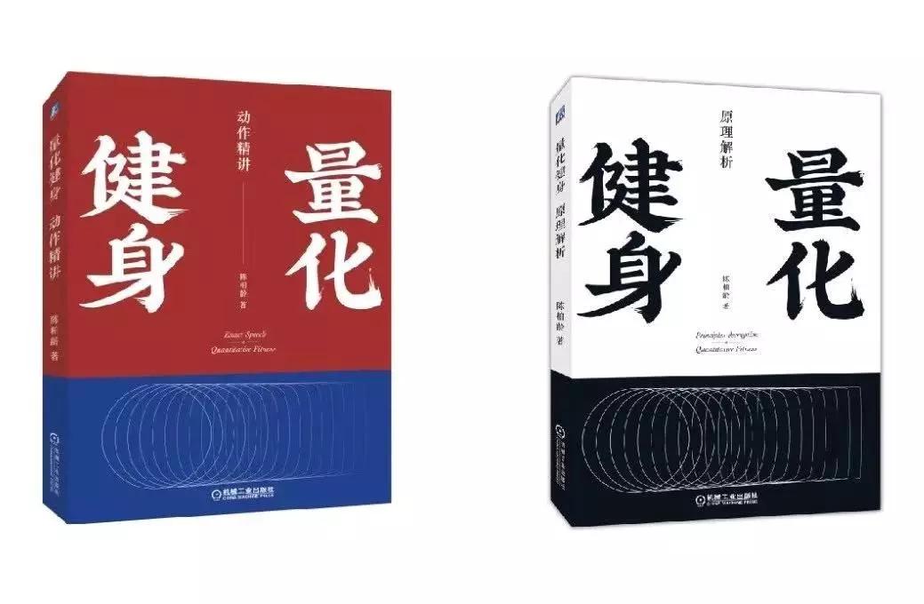 肩膀嘎吱嘎吱响,是何原因?如何解决?