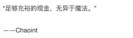 脚臭的女孩颜值高吗,长得好看的女生都有狐臭吗