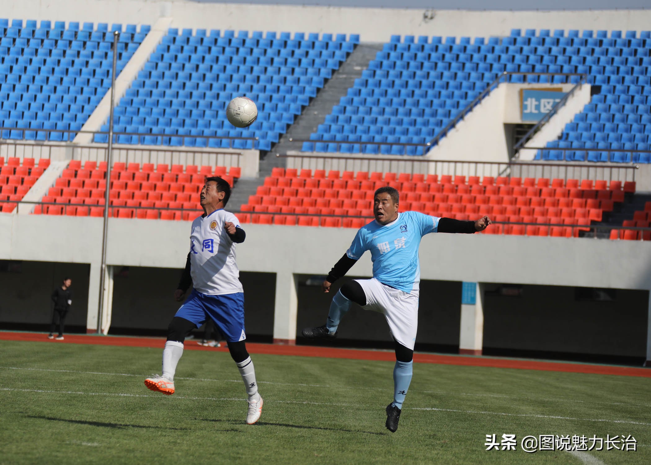 晋鲁豫邀请赛,长治市足球联赛直播