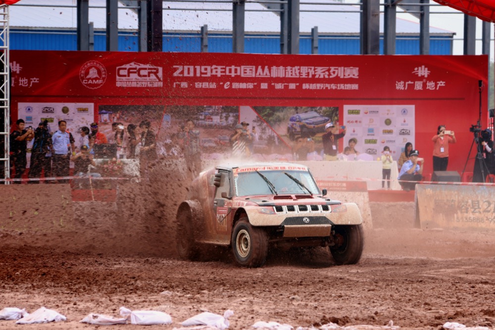 激情收官2019CFCR中国丛林越野系列赛广西容县站圆满落幕