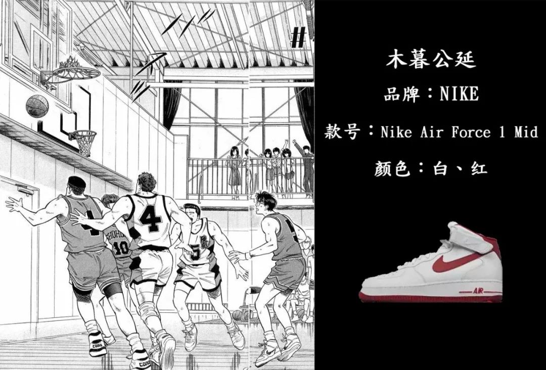 最值得怀念十大鞋款,这些鞋承载了三年的青春