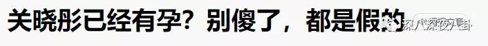 顶流生子瓜,这回轮到他?
