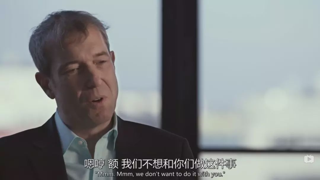 谁在神化以色列,德国制造神话