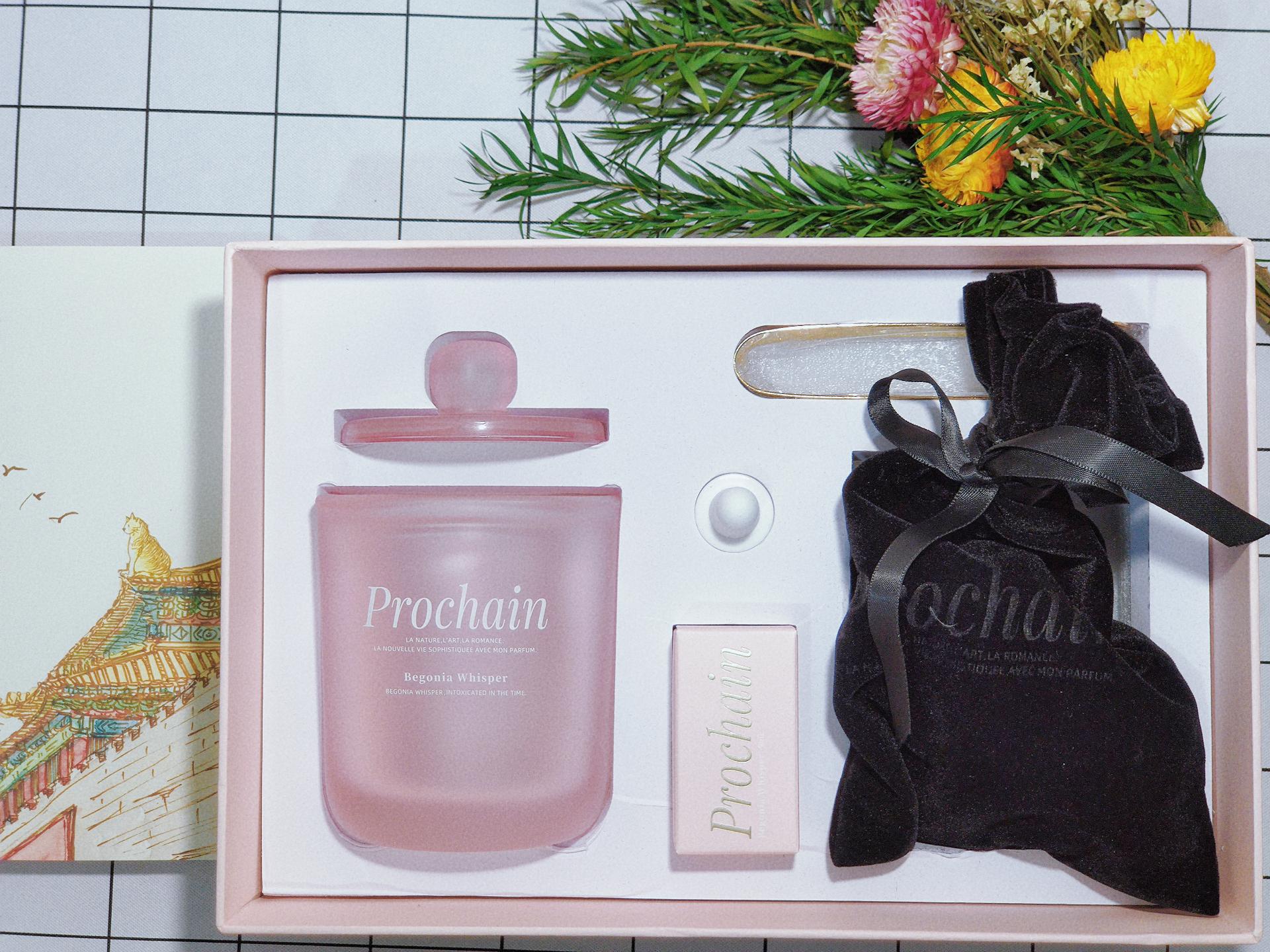 莫桑比克粉水晶介绍,莫桑比克粉水晶单珠