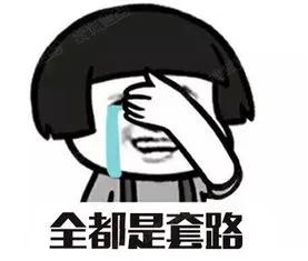 兑换美元赚取汇率差价,兑换外汇炒股