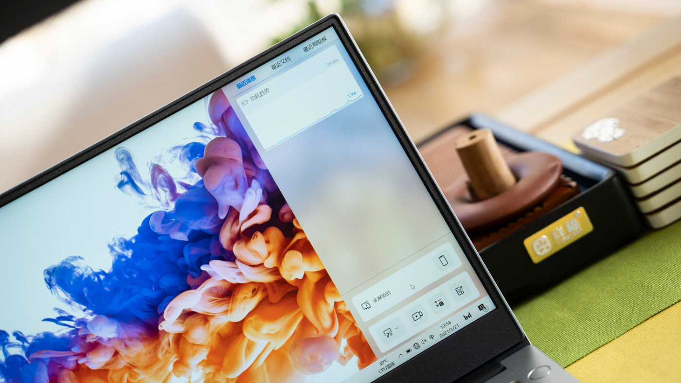 matebookd14和荣耀magicbook14,荣耀magicbook14和matebookd14