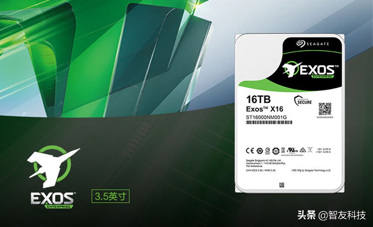 西数移动硬盘是垂直式还是叠瓦式,如何分辨垂直硬盘和叠瓦硬盘