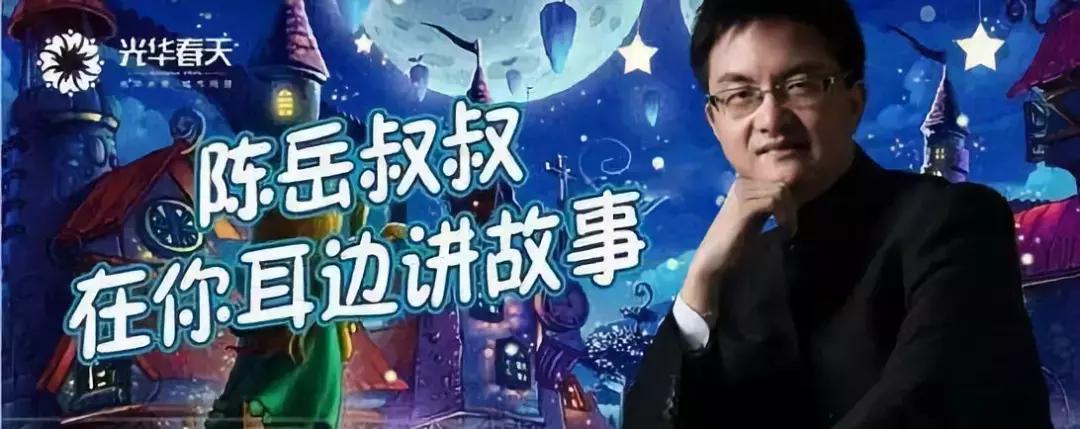 成都人专属沙雕节目清单,你看过几个?