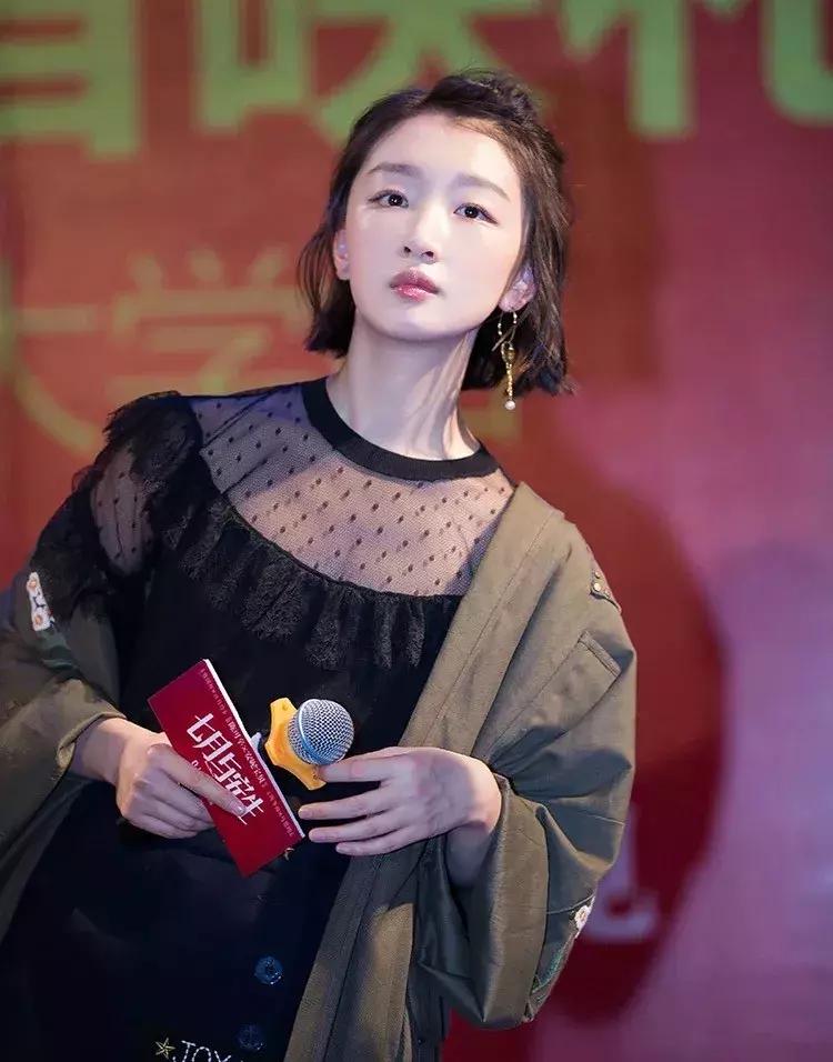 宋祖儿欧阳娜娜花花万物,宋祖儿同款首饰推荐