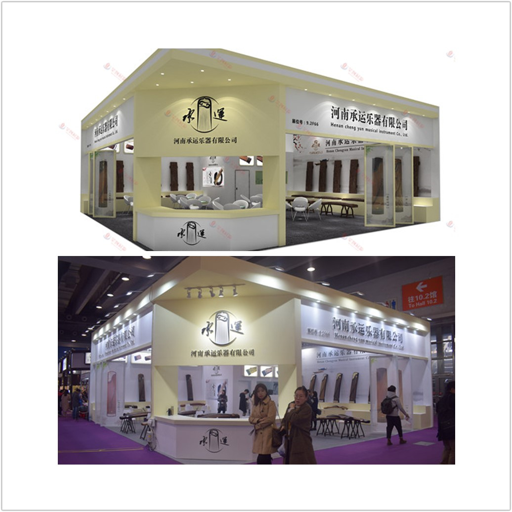 广州乐器展2024什么时候,2024广州国际乐器展览会