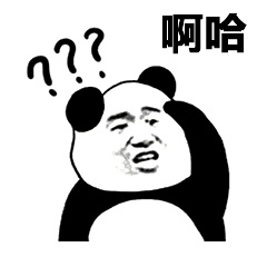 拿痔疮膏涂脸？小红书求求你放过我们吧！