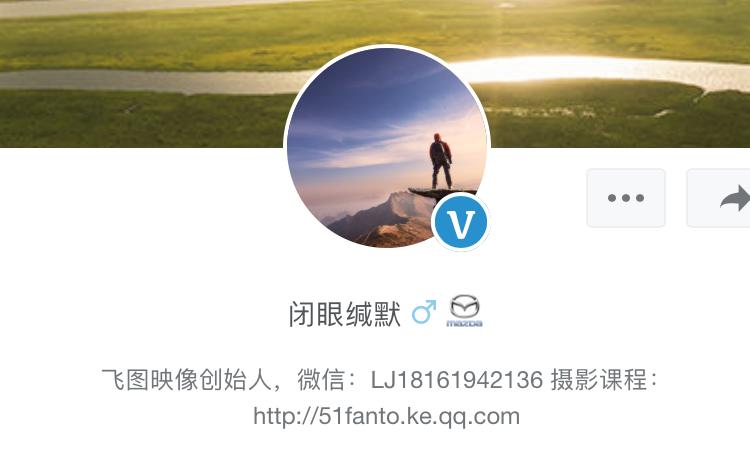 提高审美推荐十大自然风光摄影师,十大良心风光摄影师