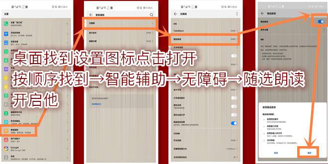 华为p50有些什么实用的功能,华为手机息屏时的实用功能