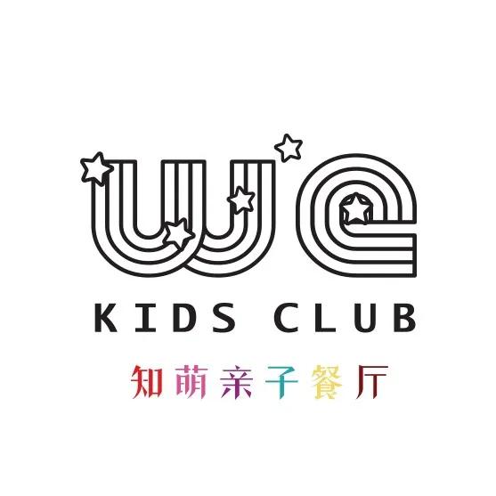 爱她就带她去看日出,爱她就一定要跟她去看日出