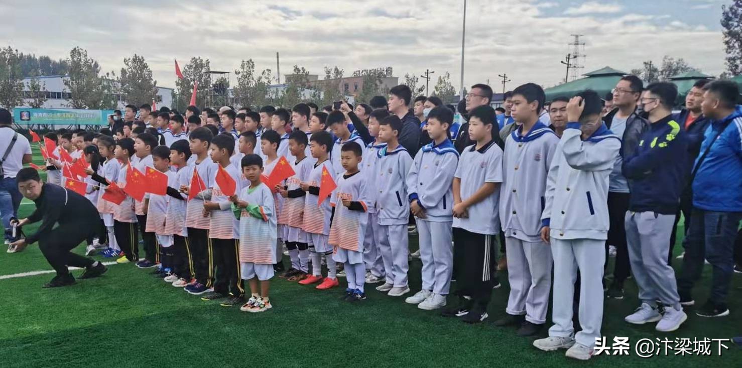 开封足球大联盟北场,2019开封足球大联盟